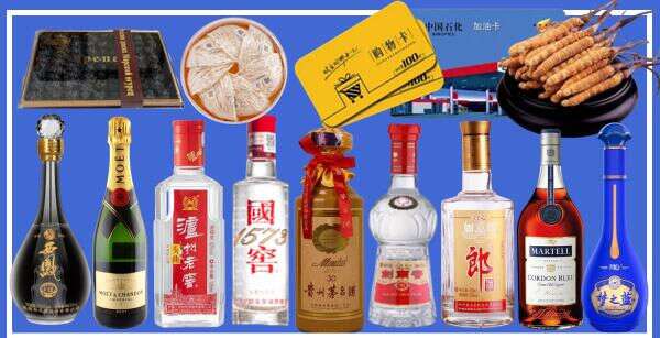 盂县德宝烟酒经营部