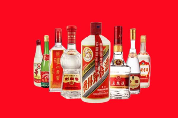 盂县回收名酒