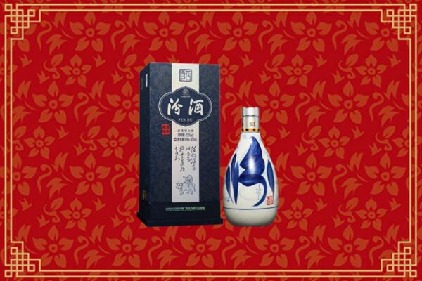 高价求购：盂县回收汾酒
