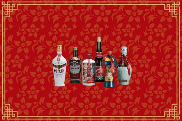 高价求购：盂县回收白酒