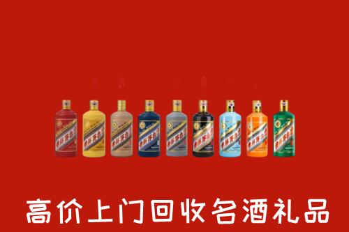 盂县回收纪念茅台酒